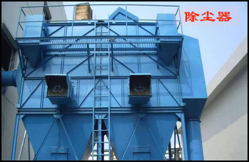 通风设备有哪些类型,除尘器,四川莱奥