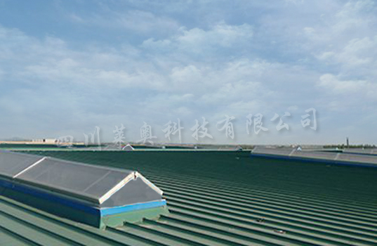 公司喜获安徽创新产业园三角型电动排烟天窗订单,三角型电动天窗,电动天窗厂家,四川莱奥