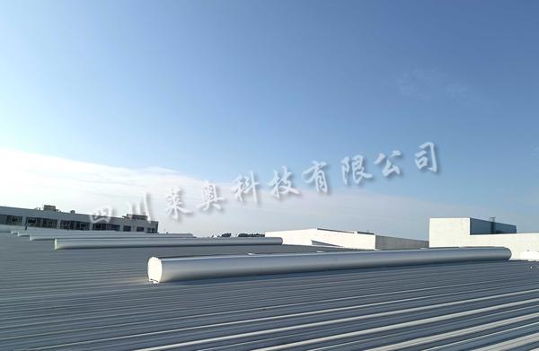 四川莱奥顺利拿下贵州智能制造产业园顺坡通风器安装项目