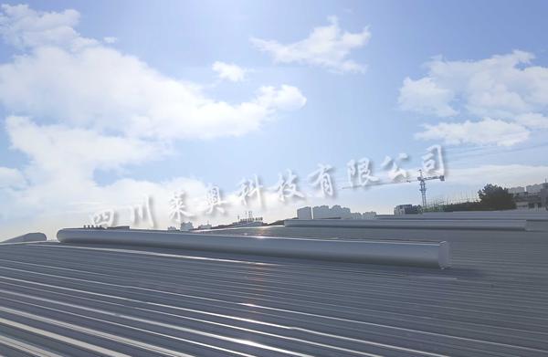 四川莱奥顺利拿下贵州智能制造产业园顺坡通风器安装项目