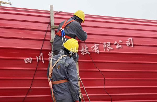合同签订！四川莱奥签约防城港高耐磨特钢顺坡开敞式通风天窗项目
