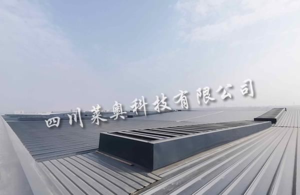 厂房薄型通风器工程图片欣赏_四川莱奥
