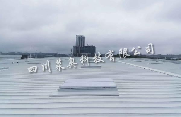 消防排烟天窗具有哪些功能_四川莱奥