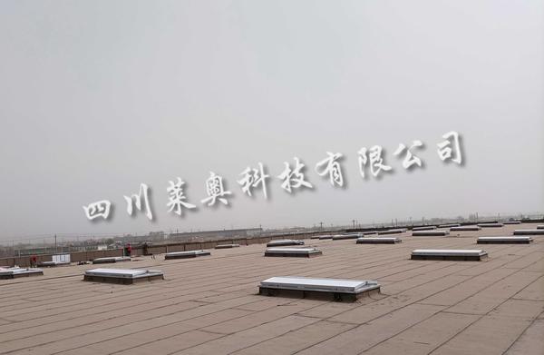 我司签订陕西关中固体废物处理利用中心项目排烟天窗合同_四川莱奥