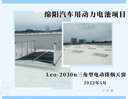 文章附图