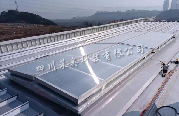 山东电工电气重庆泰山环保迁建电动采光排烟天窗及开敞式屋脊通风器安装项目