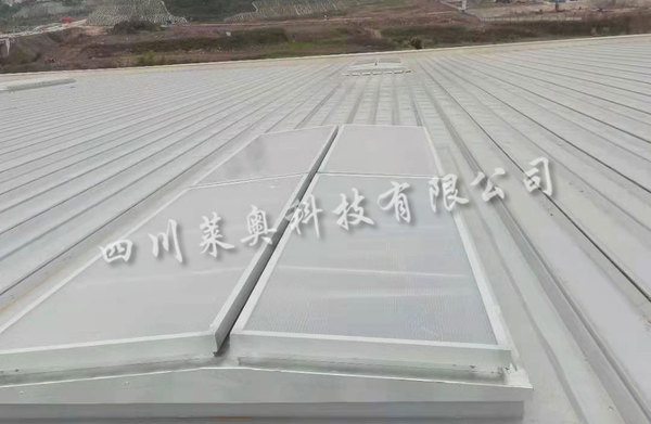 消防排烟天窗适用哪些行业建筑_四川莱奥