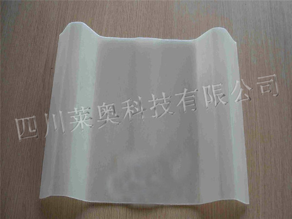 散光型FRP采光板.jpg 散光型FRP采光板.jpg