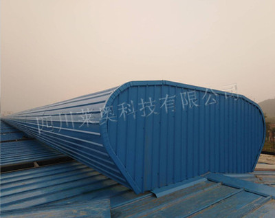 Leo-Z60型弧形通风器