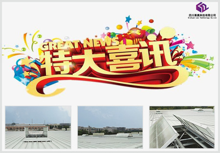 文章附图