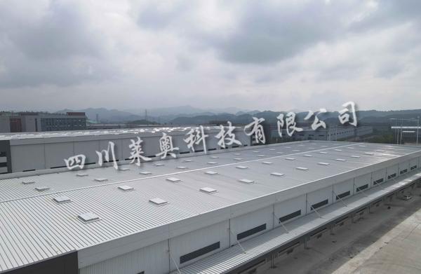 四川莱奥喜签贵阳综合保税区一字型电动采光排烟天窗安装项目合同
