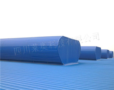 Leo-H06型顺坡气楼